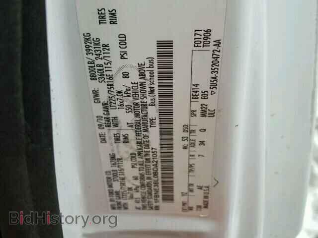 2011 FORD ECONOLINE - VIN: 1FBNE3BL0BDA21057 - Фото 10