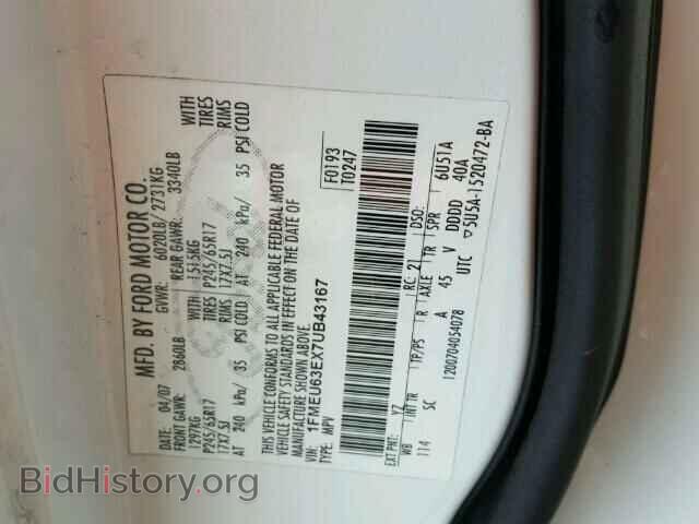2007 FORD EXPLORER - VIN: 1FMEU63EX7UB43167 - Photo 10
