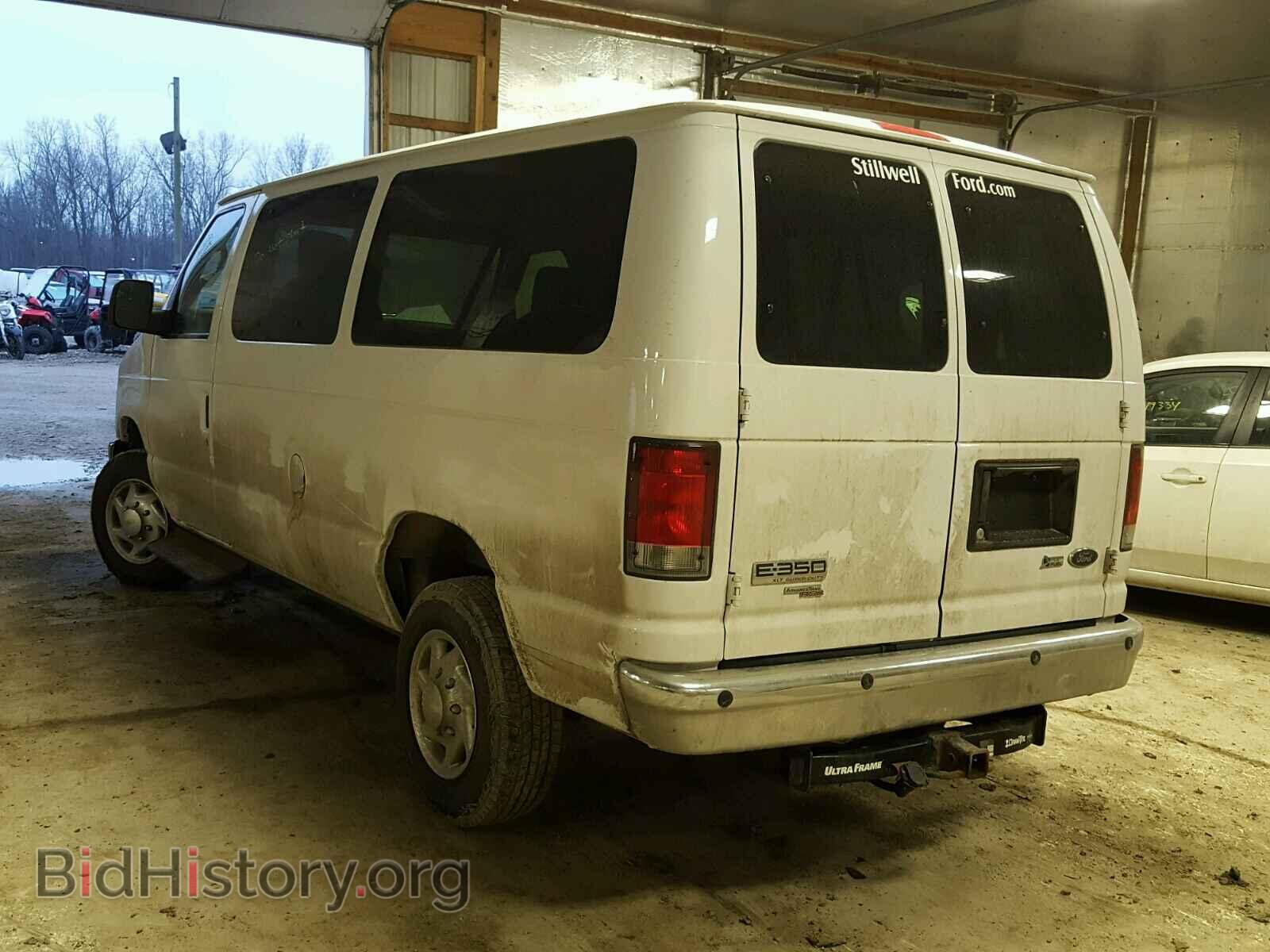 2014 FORD ECONOLINE - VIN: 1FBNE3BL0EDA82350 - Фото 3