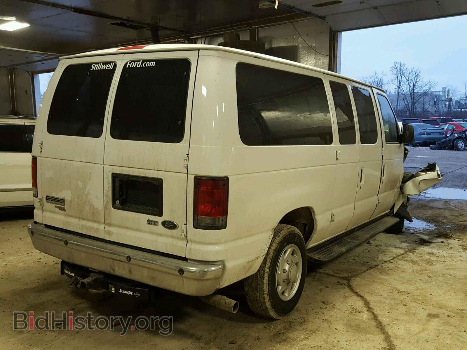2014 FORD ECONOLINE - VIN: 1FBNE3BL0EDA82350 - Фото 4