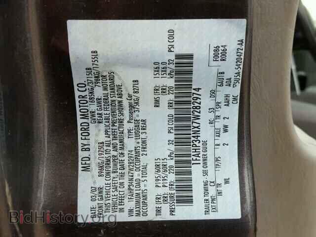 2007 FORD FOCUS - VIN: 1FAHP34NX7W282974 - Фото 10