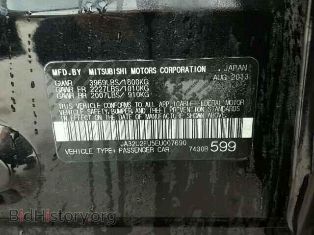 2014 MITSUBISHI LANCER - VIN: JA32U2FU5EU007690 - Фото 10