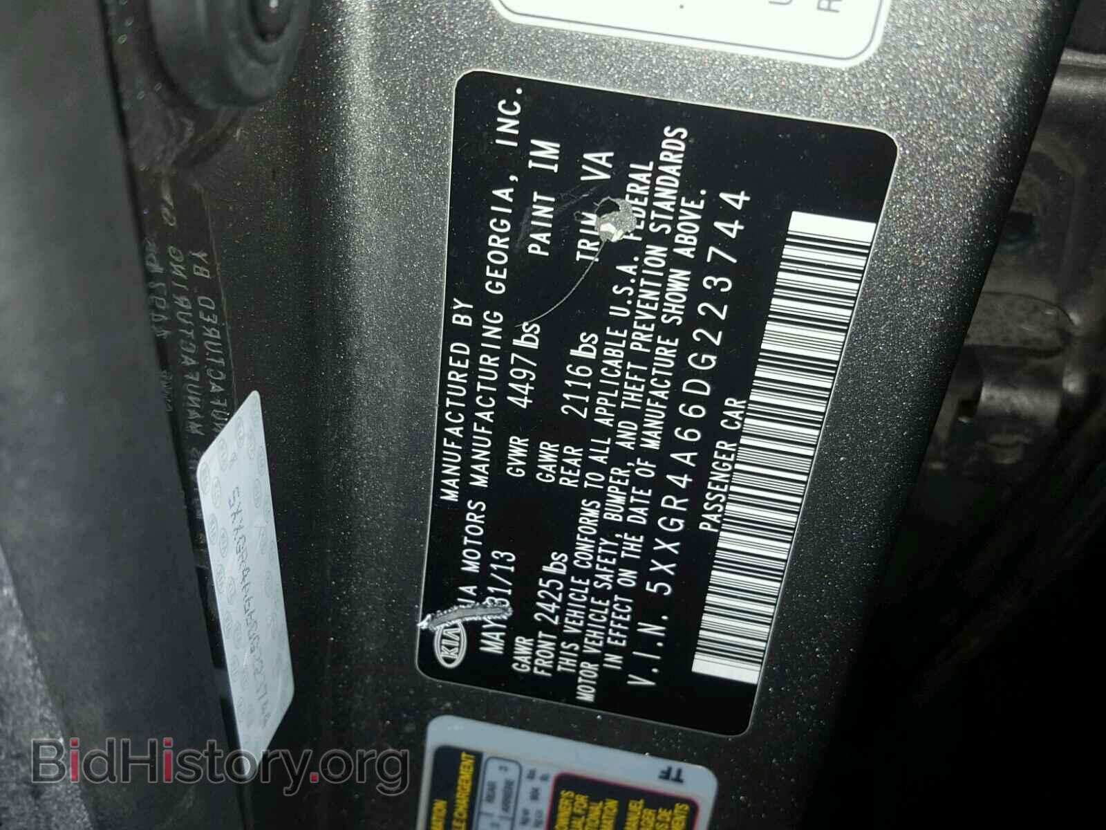 2013 KIA OPTIMA - VIN: 5XXGR4A66DG223744 - Фото 10