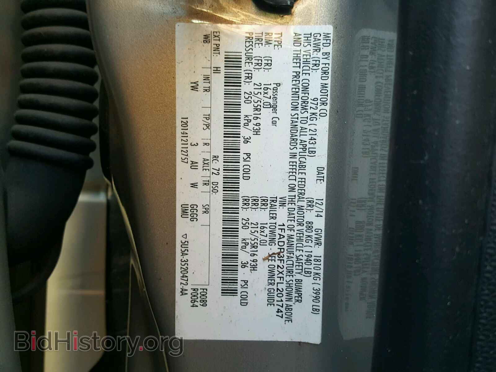2015 FORD FOCUS - VIN: 1FADP3F2XFL201747 - Photo 10