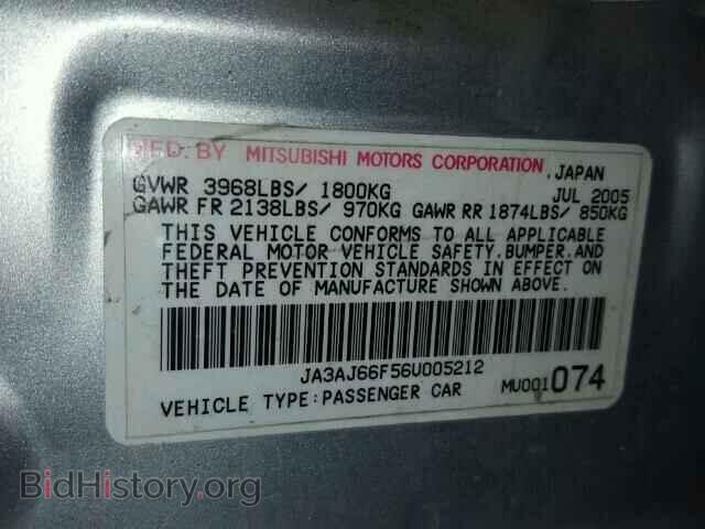 2006 MITSUBISHI LANCER - VIN: JA3AJ66F56U005212 - Фото 10