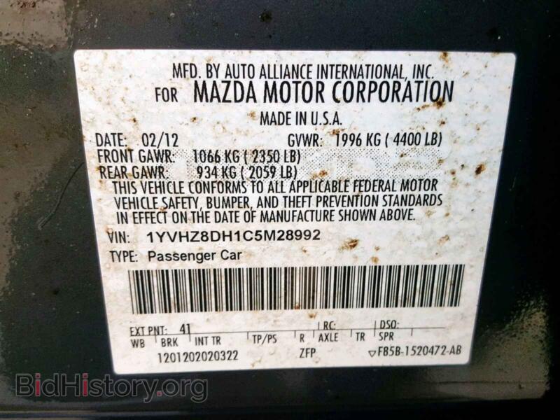 2012 Mazda 6 (VIN 1YVHZ8DH1C5M28992) — photo 10 of 10