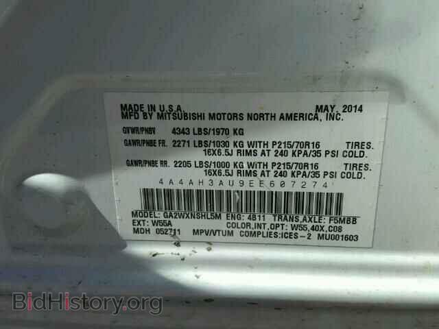 2014 MITSUBISHI OUTLANDER - VIN: 4A4AH3AU9EE607274 - Фото 10