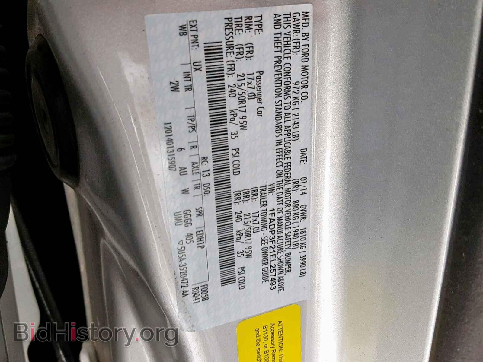2014 FORD FOCUS SE - VIN: 1FADP3F21EL257493 - Фото 10