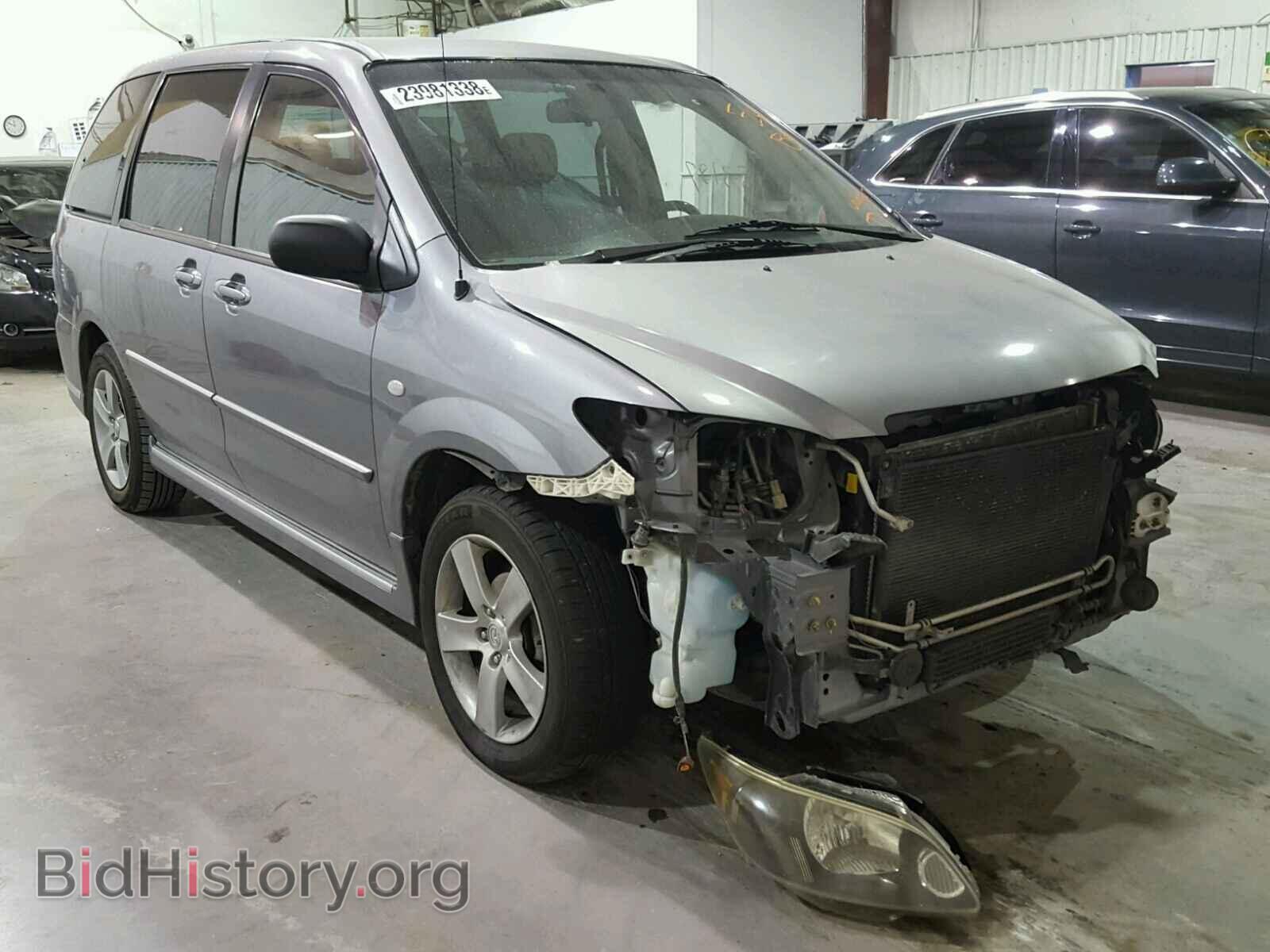 Фотография JM3LW28J950552244 - MAZDA MPV 2005