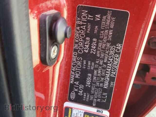 2010 KIA OPTIMA - VIN: KNAGH4A4XA5453835 - Фото 10