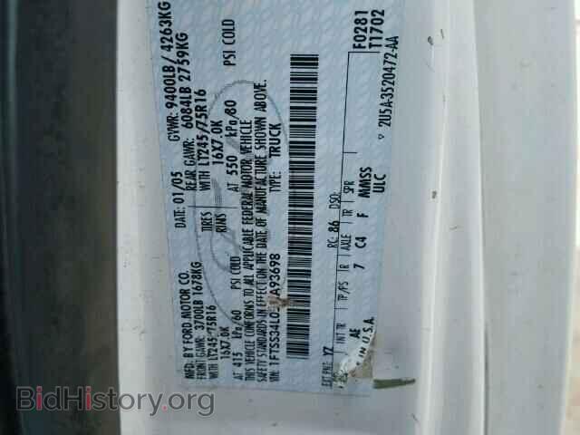 2005 FORD ECONOLINE - VIN: 1FTSS34L05HA93698 - Фото 10