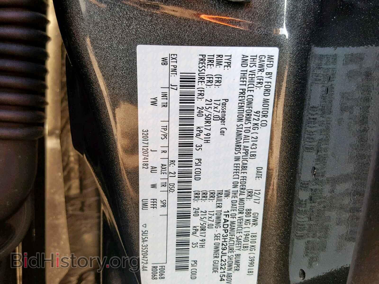 2018 FORD FOCUS - VIN: 1FADP3H29JL232154 - Фото 10