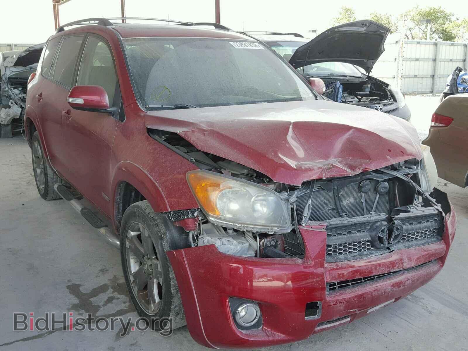 Фотография JTMWF4DV7B5034786 - TOYOTA RAV4 2011