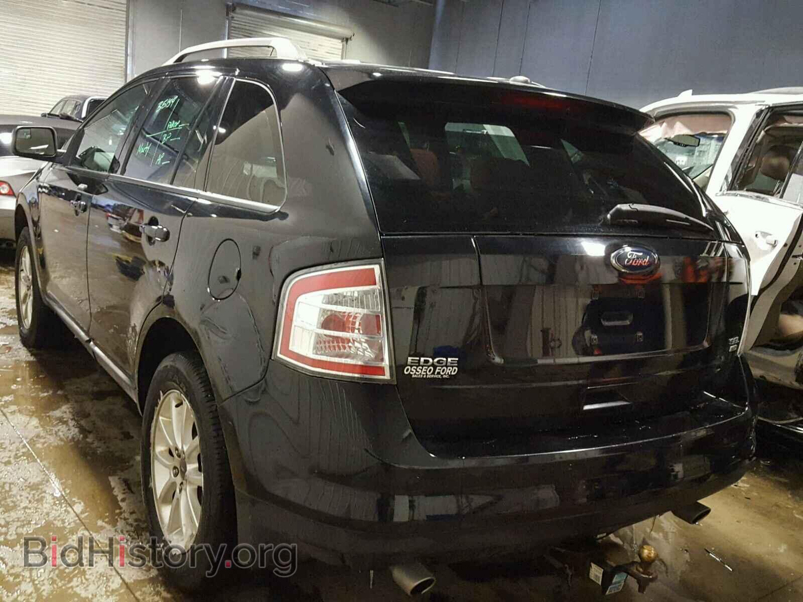 2009 FORD EDGE - VIN: 2FMDK48C49BB01714 - Фото 3
