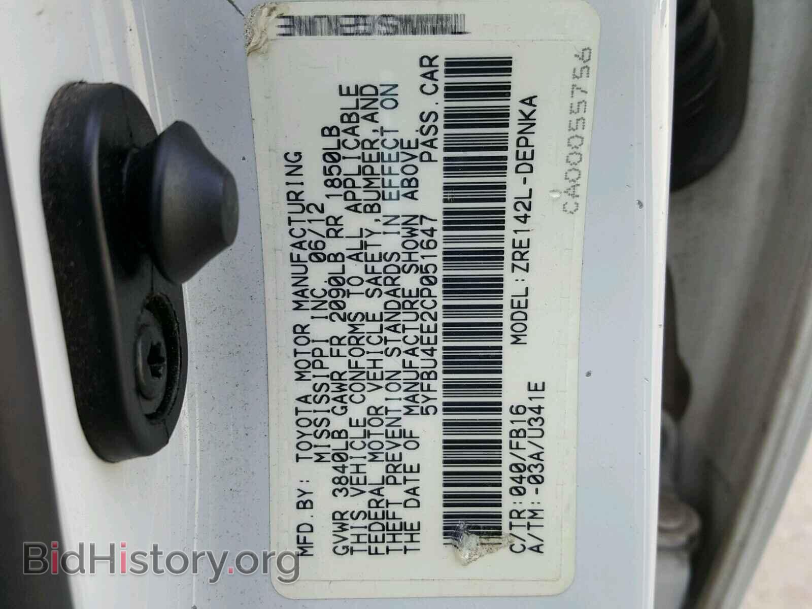 2012 TOYOTA COROLLA BA - VIN: 5YFBU4EE2CP051647 - Фото 10