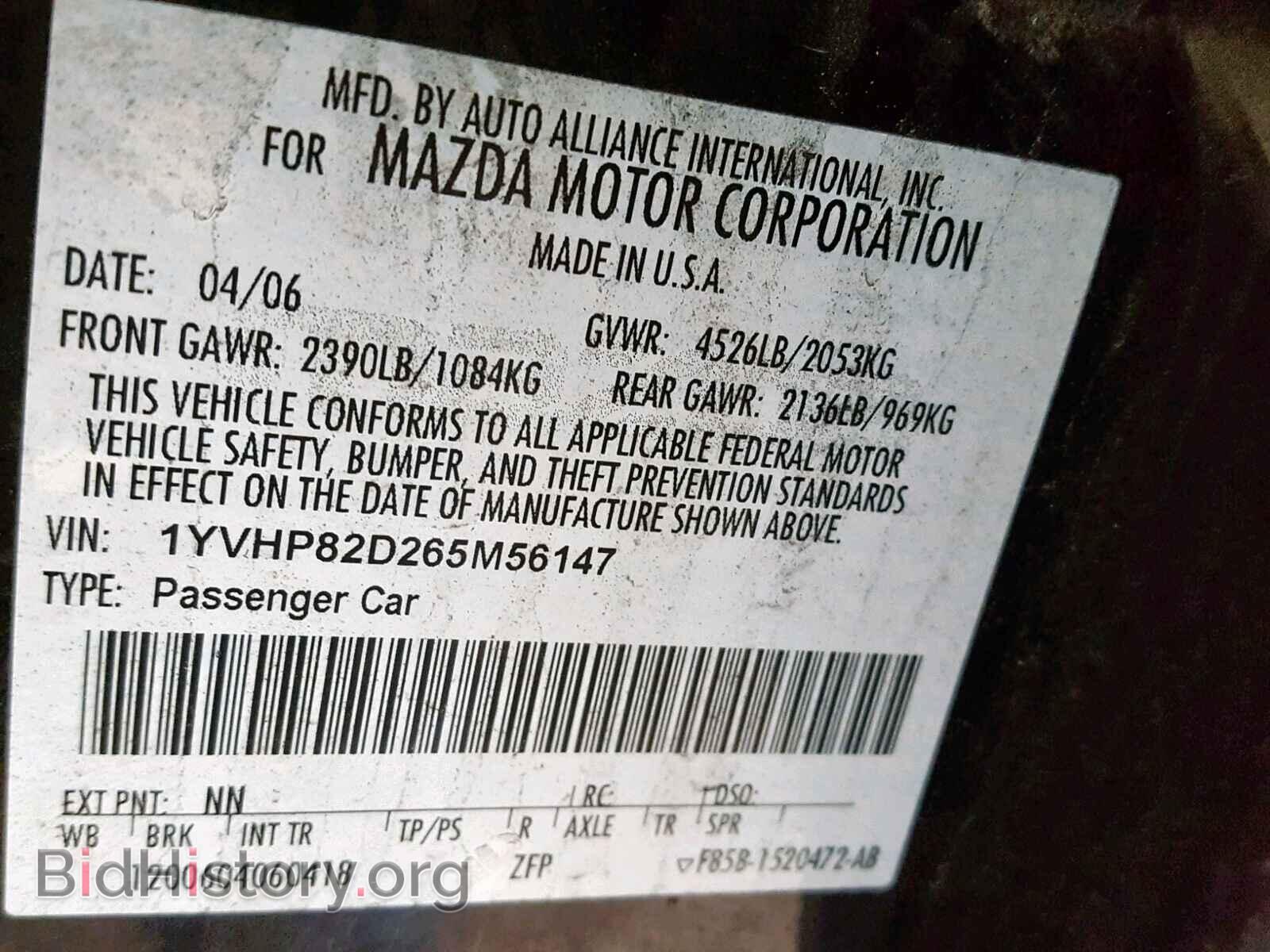 2006 MAZDA 6 - VIN: 1YVHP82D265M56147 - Photo 10