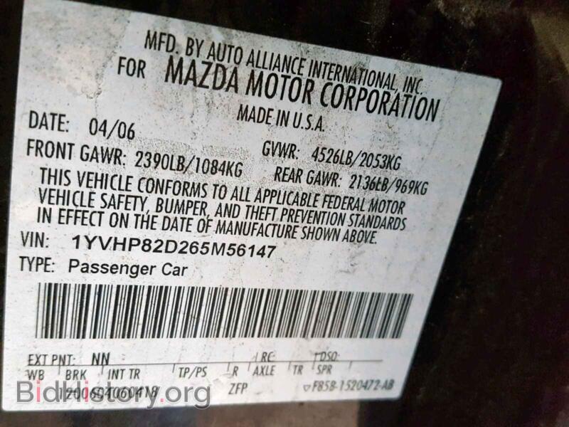 2006 Mazda 6 (VIN 1YVHP82D265M56147) — фото 10 из 10