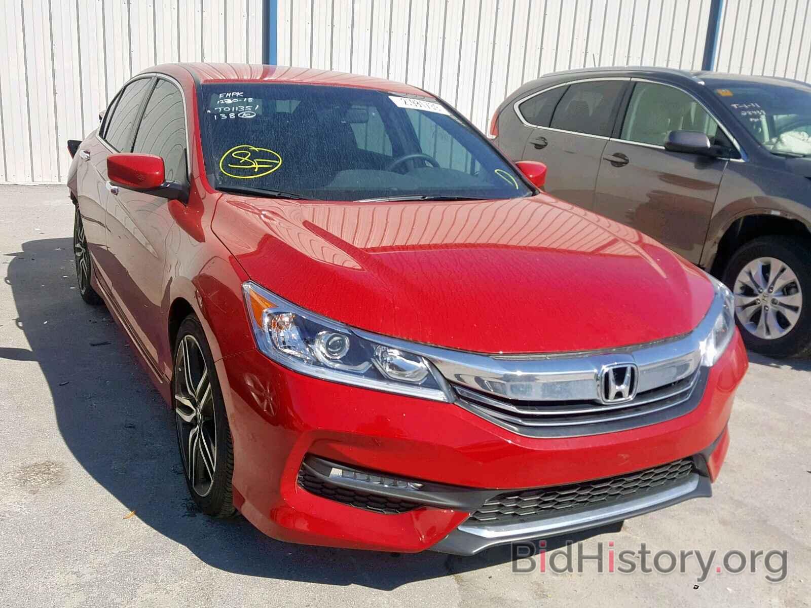 Photo 1HGCR2F50HA298669 - HONDA ACCORD SPO 2017