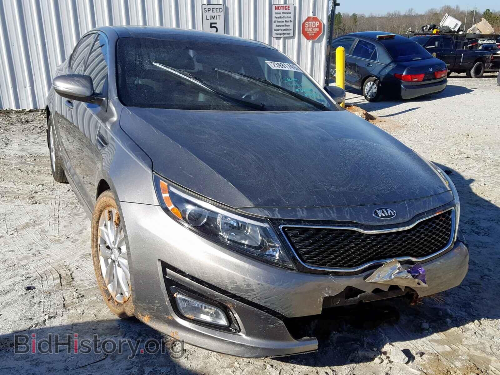 Фотография 5XXGN4A70FG393041 - KIA OPTIMA 2015