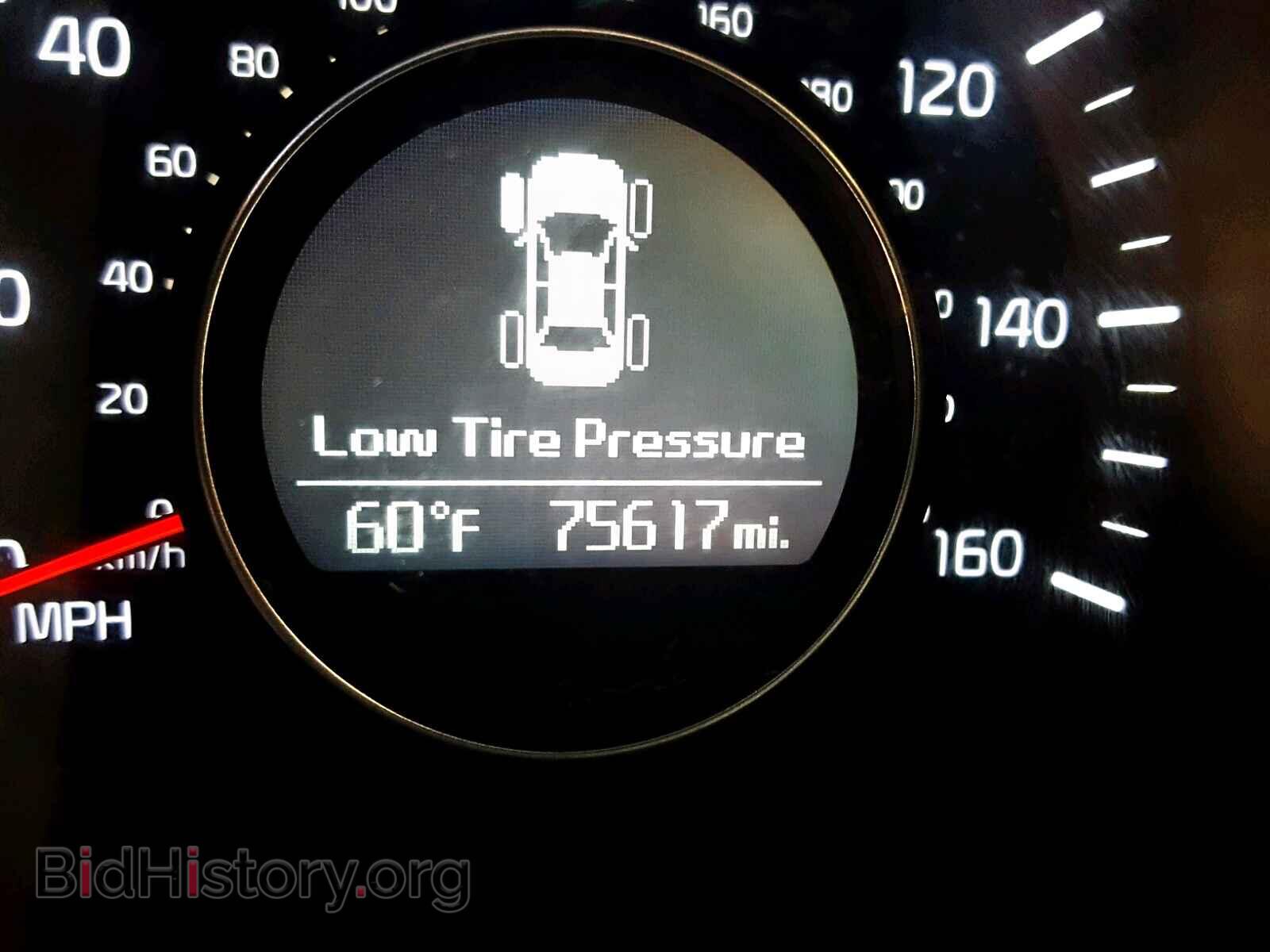 2015 KIA OPTIMA - VIN: 5XXGN4A70FG393041 - Photo 8