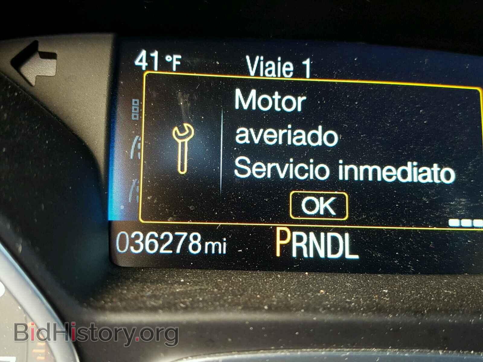 2016 FORD FOCUS - VIN: 1FADP3K25GL268859 - Фото 8