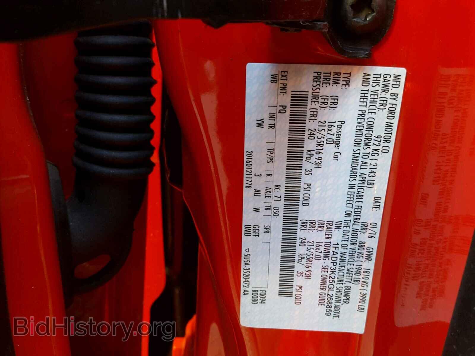 2016 FORD FOCUS - VIN: 1FADP3K25GL268859 - Фото 10