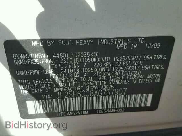 2010 SUBARU FORESTER - VIN: JF2SH6CC8AG767907 - Photo 10
