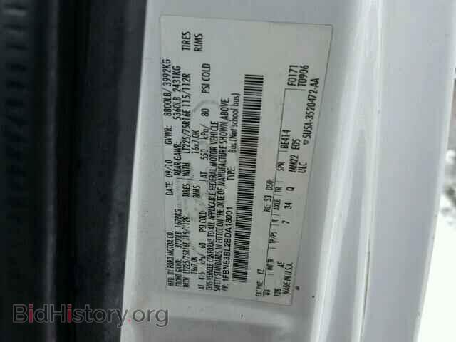 2011 FORD ECONOLINE - VIN: 1FBNE3BL2BDA18001 - Photo 10