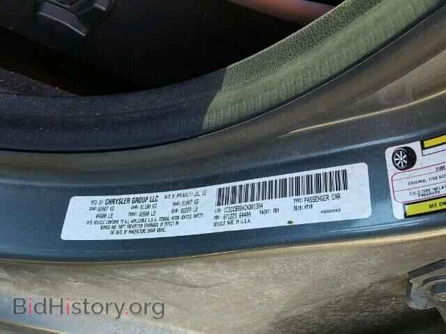 2012 CHRYSLER 200 - VIN: 1C3CCBBBXCN301384 - Фото 10