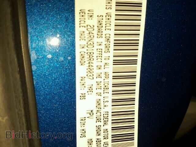 2010 DODGE CARAVAN - VIN: 2D4RN3D18AR440037 - Фото 10