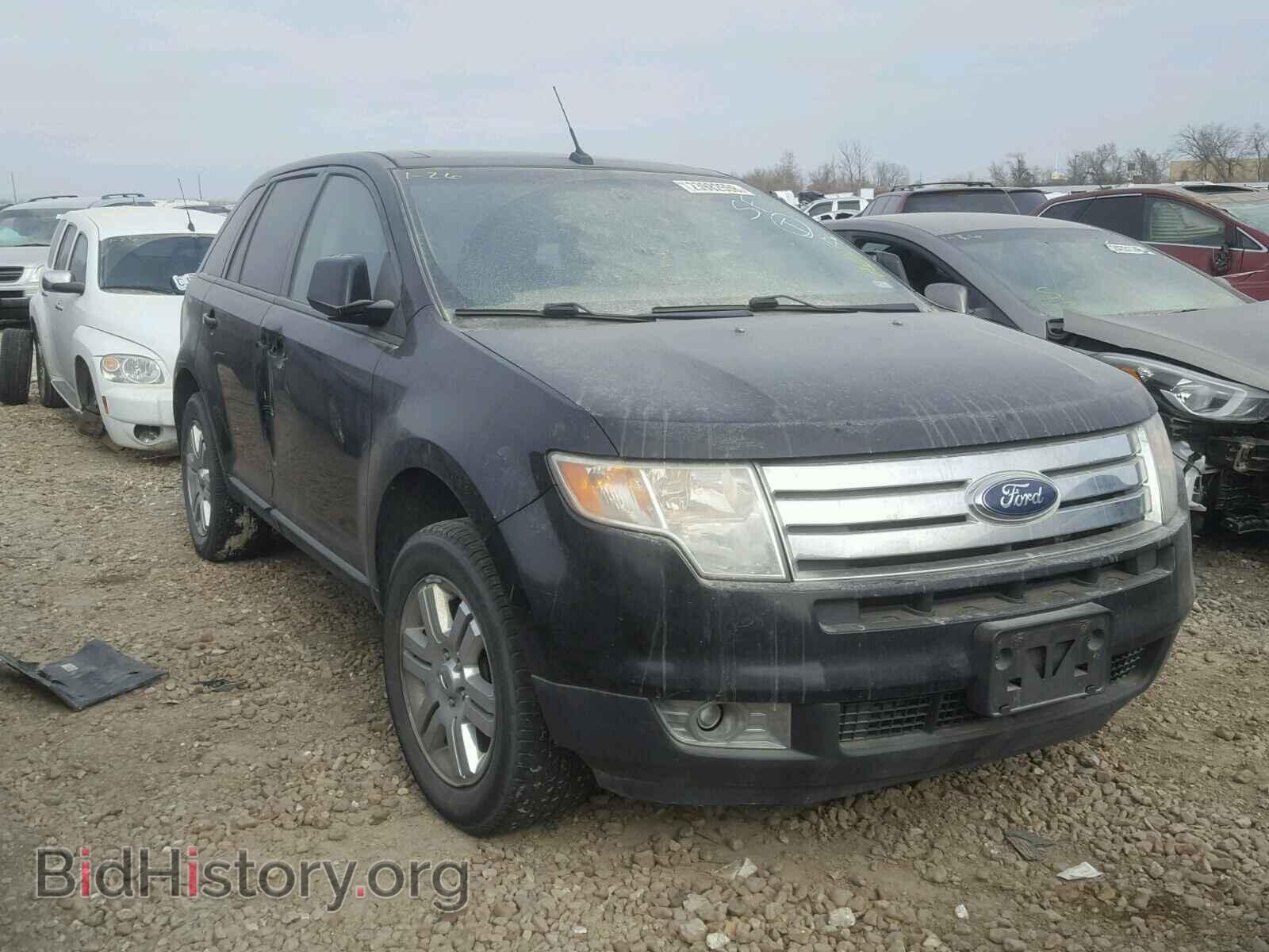 Photo 2FMDK49C47BB54442 - FORD EDGE 2007
