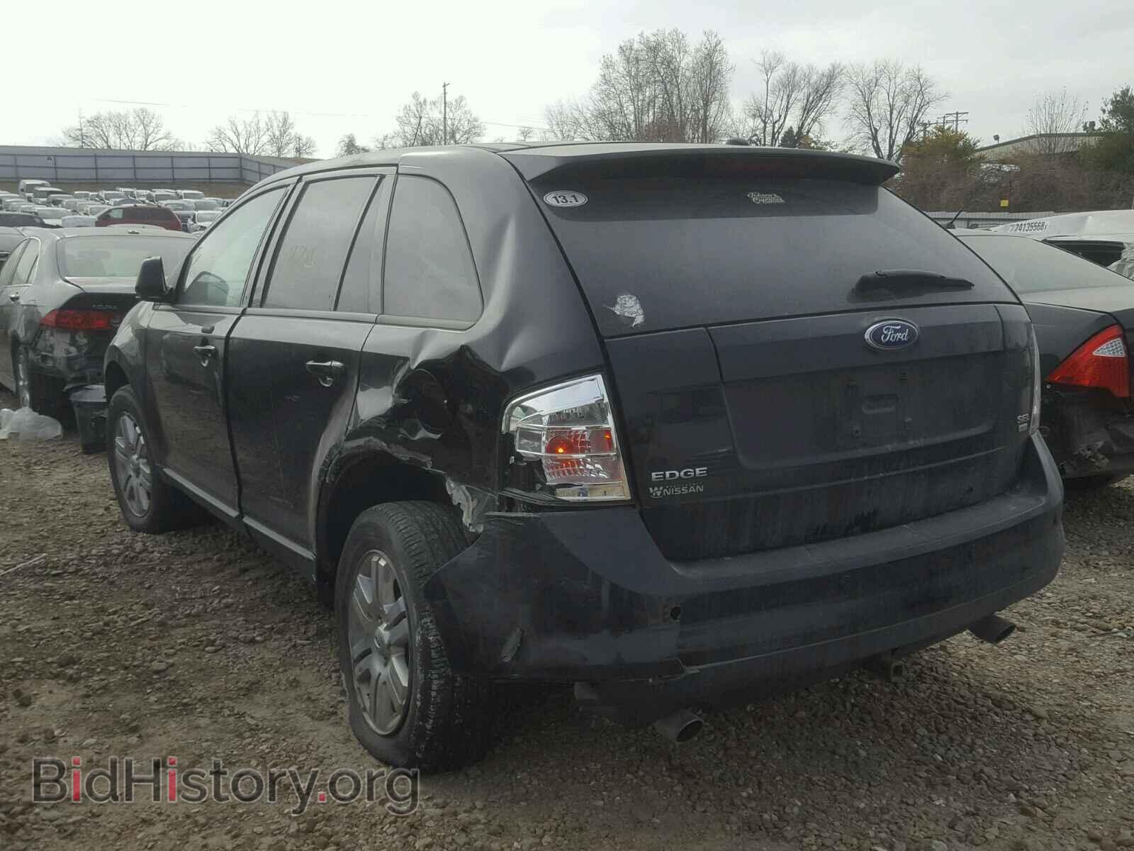 2007 FORD EDGE - VIN: 2FMDK49C47BB54442 - Фото 3