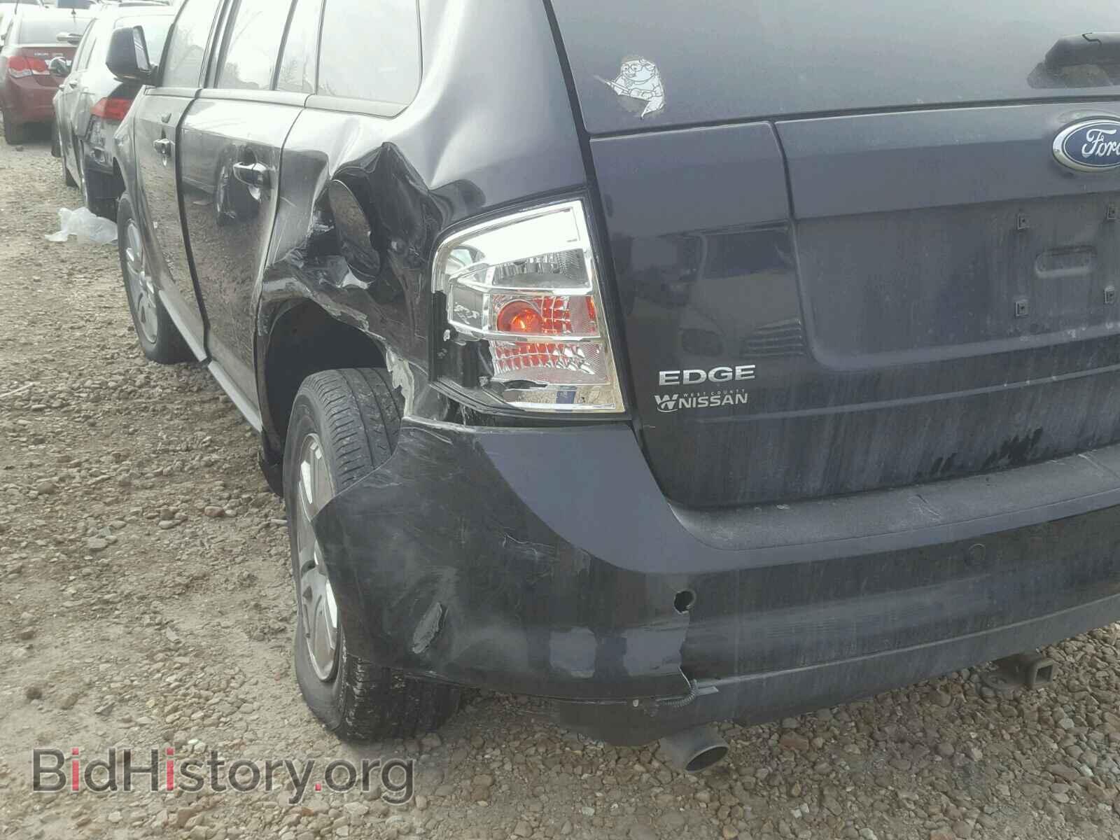 2007 FORD EDGE - VIN: 2FMDK49C47BB54442 - Фото 10