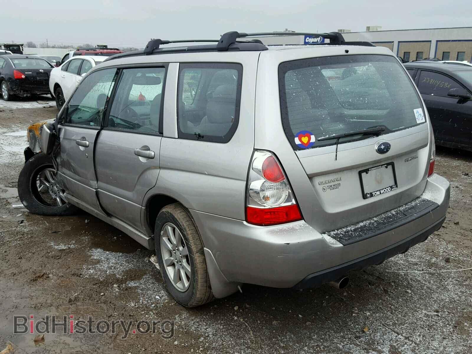 2007 SUBARU FORESTER - VIN: JF1SG65647H711884 - Фото 3