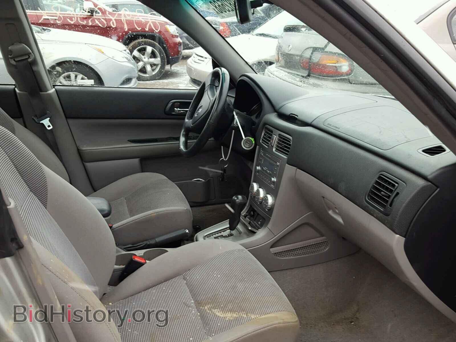 2007 SUBARU FORESTER - VIN: JF1SG65647H711884 - Фото 5