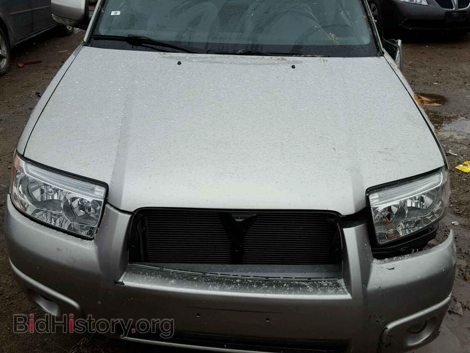 2007 SUBARU FORESTER - VIN: JF1SG65647H711884 - Фото 7