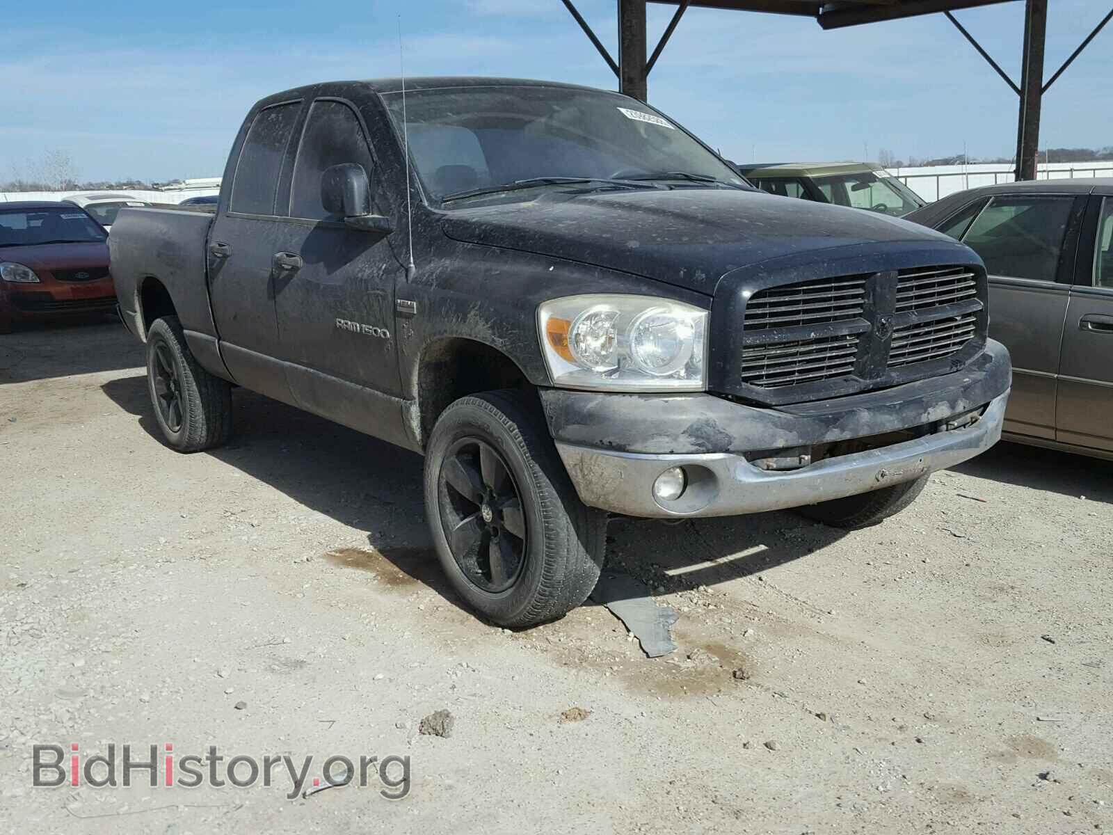 Фотография 1D7HU182X7S262678 - DODGE RAM 1500 2007