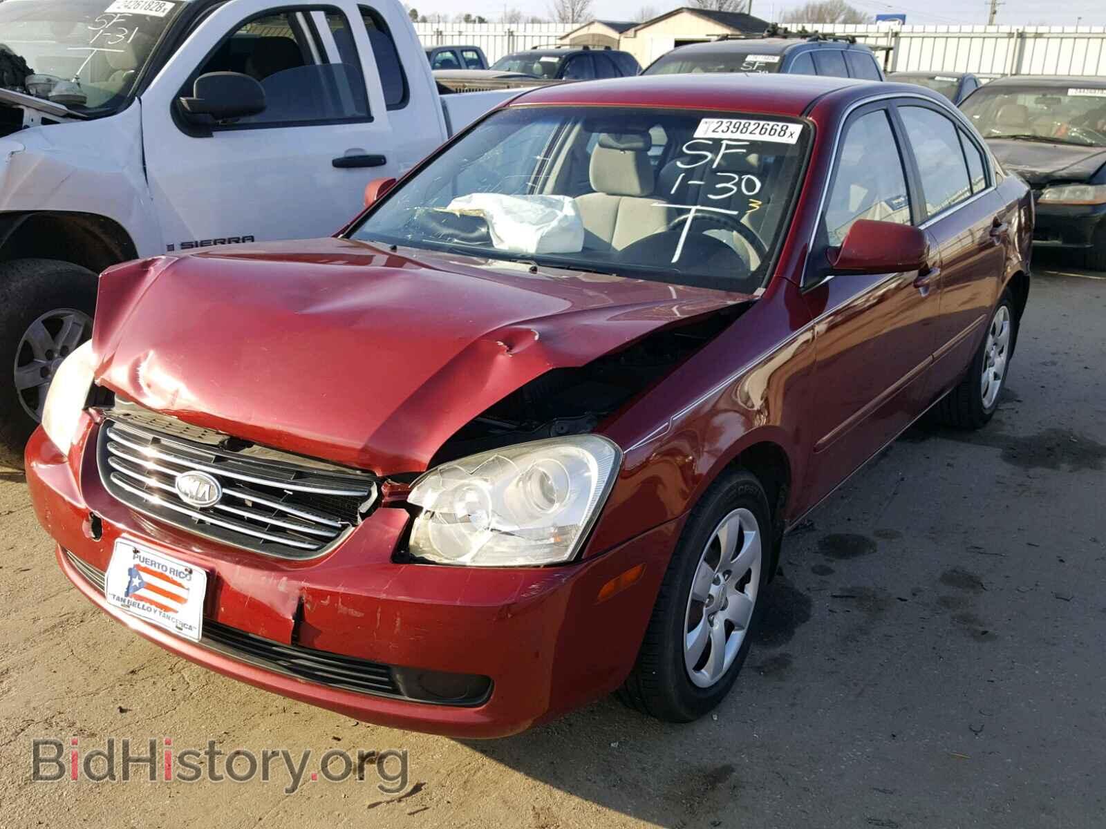2008 KIA OPTIMA - VIN: KNAGE123185169646 - Фото 2