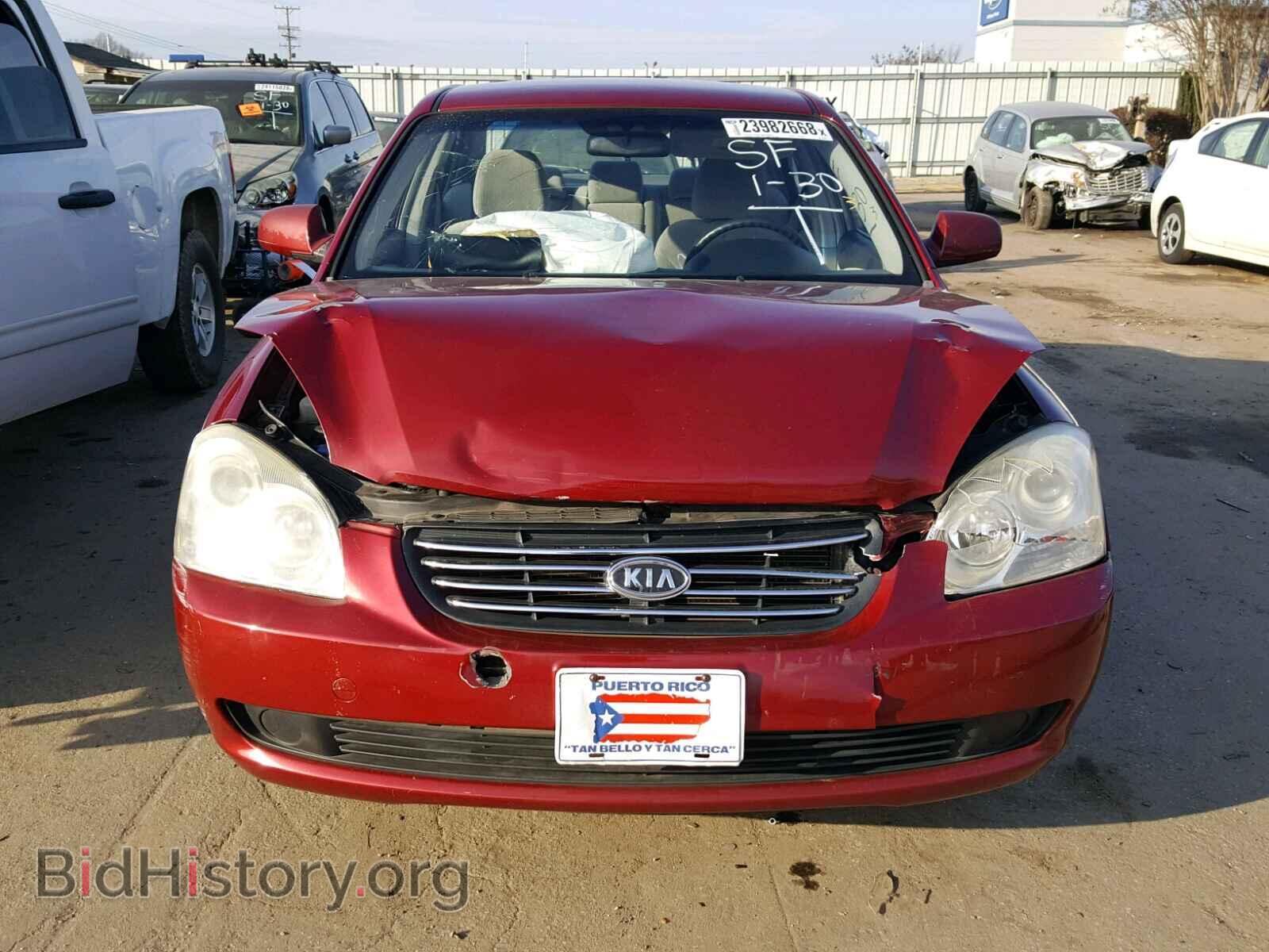 2008 KIA OPTIMA - VIN: KNAGE123185169646 - Фото 9