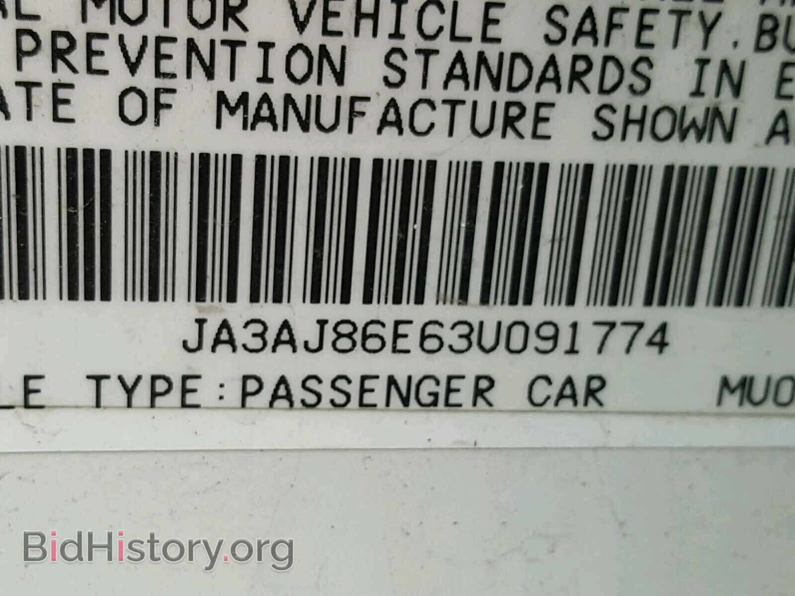 2003 MITSUBISHI LANCER - VIN: JA3AJ86E63U091774 - Фото 10