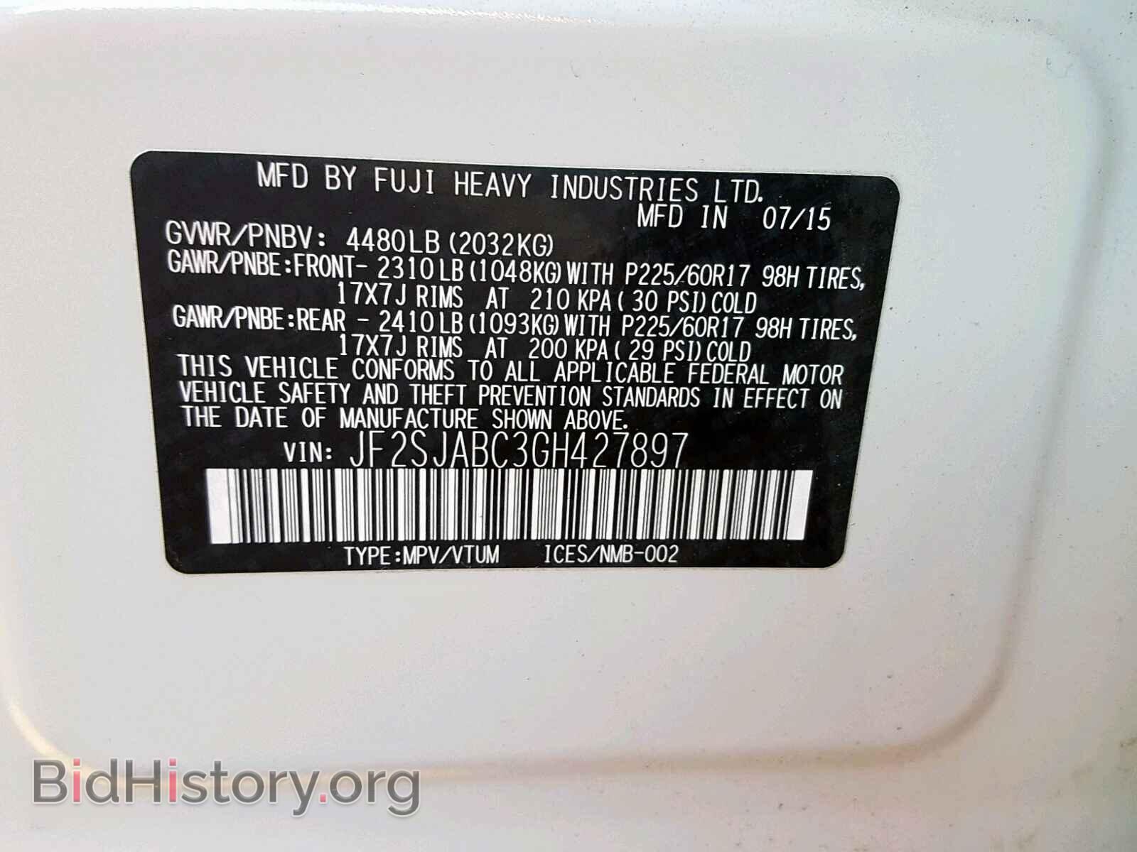 2016 SUBARU FORESTER - VIN: JF2SJABC3GH427897 - Фото 10