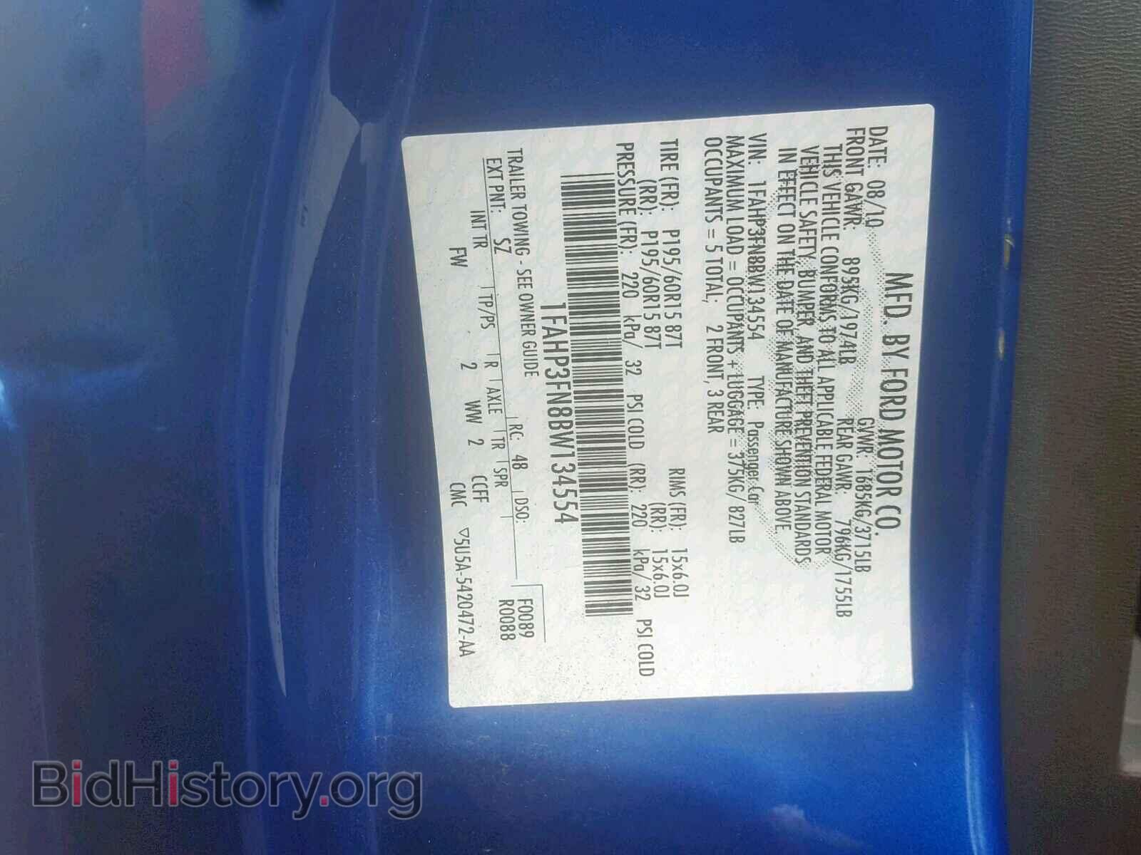 2011 FORD FOCUS - VIN: 1FAHP3FN8BW134554 - Фото 10