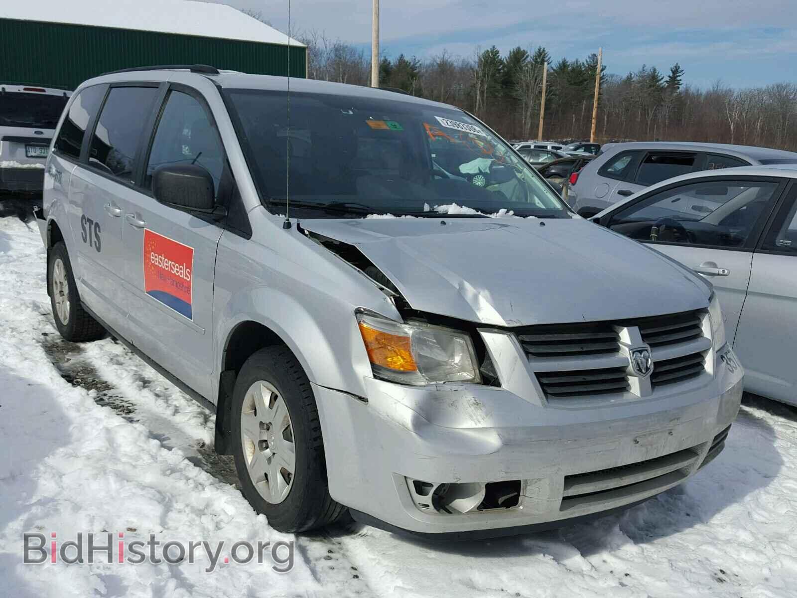 Photo 2D8HN44E59R529739 - DODGE CARAVAN 2009