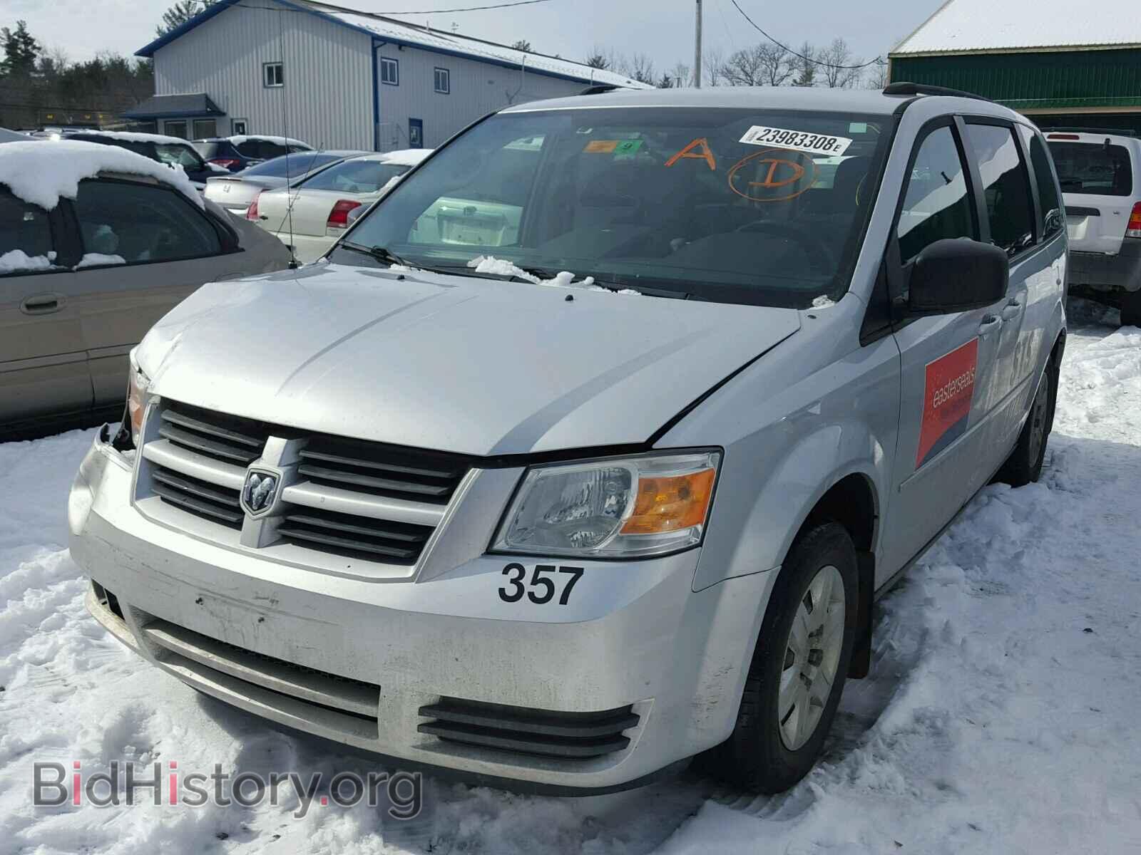 2009 DODGE CARAVAN - VIN: 2D8HN44E59R529739 - Фото 2