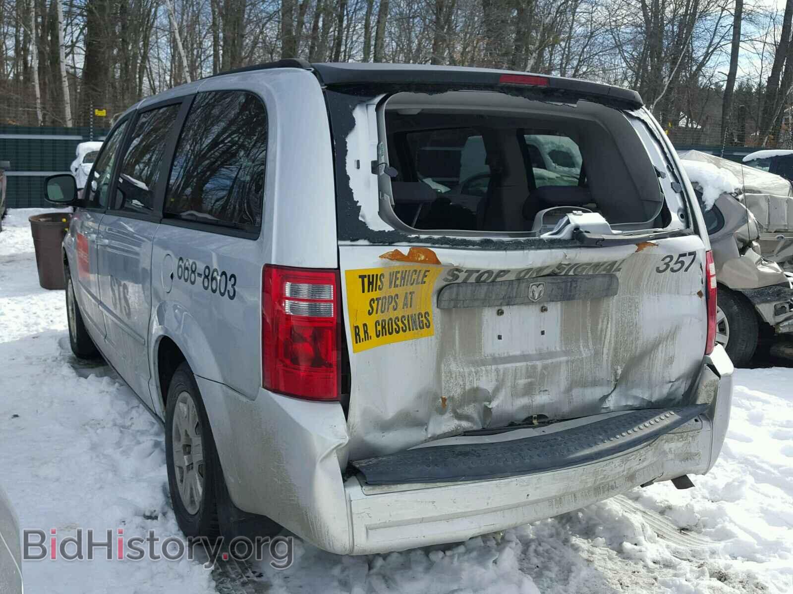 2009 DODGE CARAVAN - VIN: 2D8HN44E59R529739 - Фото 3
