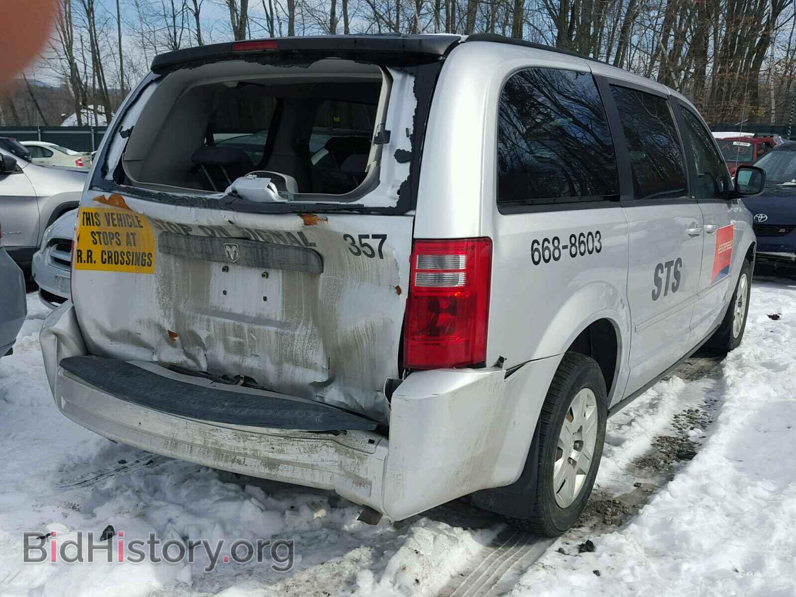 2009 DODGE CARAVAN - VIN: 2D8HN44E59R529739 - Фото 4