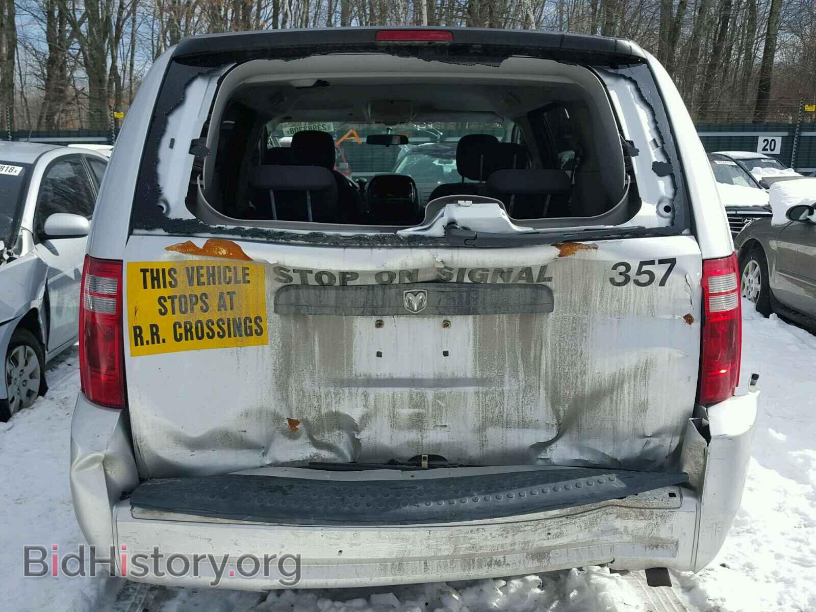2009 DODGE CARAVAN - VIN: 2D8HN44E59R529739 - Фото 9