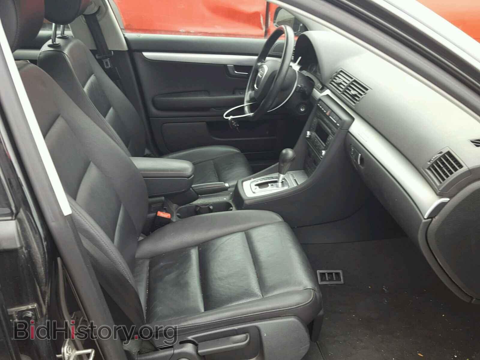 2007 AUDI A4 - VIN: WAUDF78E97A064242 - Photo 5