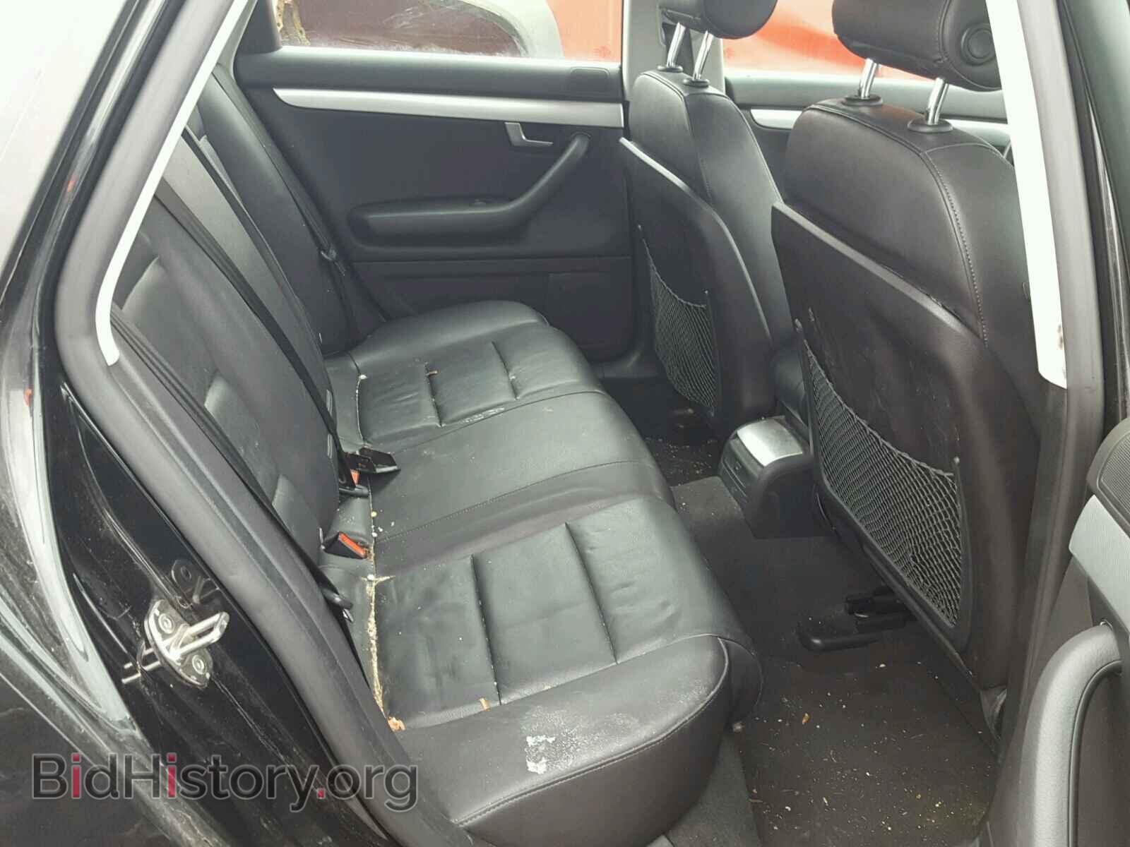 2007 AUDI A4 - VIN: WAUDF78E97A064242 - Photo 6