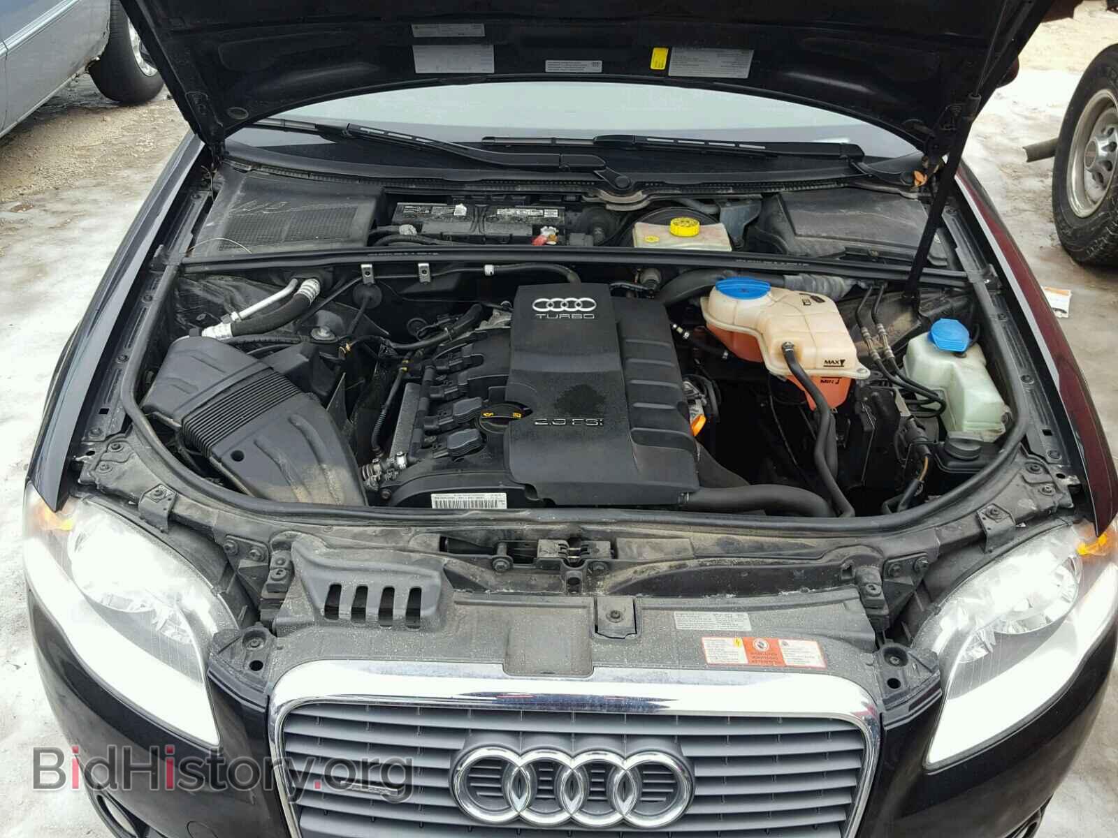 2007 AUDI A4 - VIN: WAUDF78E97A064242 - Photo 7